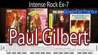 【速弾き入門】Ex-7 ６音づつのスケール(下降 )トレーニング Paul Gilbert /intense rock I 【ゆっくりから加速する練習動画】