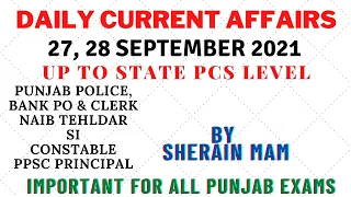 27, 28 SEPTEMBER CURRENT AFFAIRS BY SHERAIN MAM || PCS || PPSC | NAIB TEHSILDAR |CONSTABLE | PSSSB |