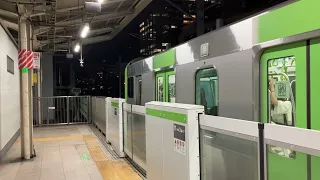 山手線内回り 上野・池袋方面行き E235系 東京駅発車