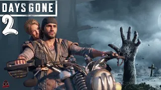 DAYS GONE 2: A GLIMPSE OF HOPE ON THE HORIZON!