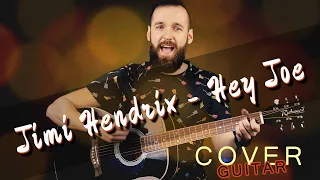 Jimy Hendrix - Hey Joe | Cover Guitar