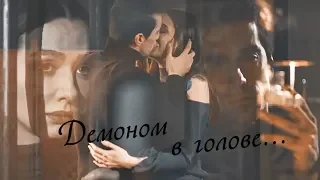 ❥ Аслы и Ферхат...AsFer...Демоном в голове...Ferhat & Asli