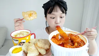 Spicy Mala tteokbokki MUKBANG ASMR 🔥(ft. Guo Ba Rou, Homemade Egg porridge) | Real sound Eating show