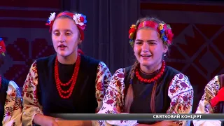 Святковий концерт від найкращих артистів Сумщини до Дня Незалежності України