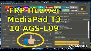FRP Huawei MediaPad T3 10 AGS-L09 Сброс Аккаунта Гугл. TestPoint. Unlocktool Удалённая разблокировка