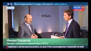 Задорнов: кризис в Греции - сигнал к падению спроса на нефть