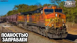 Train Sim World: CSX Heavy Haul. Полностью заправлен (Сценарий)