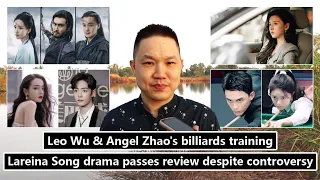 New Jin Yong Wuxia Universe/ Leo Wu & Angel Zhao training/ Dilraba, Xiao Zhan, Lareina Song