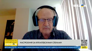 Пионтковский: Путин политически не переживет потери Херсона