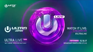 Ultra Music Festival Japan 2018 Teaser | UMF TV | #ULTRALIVE