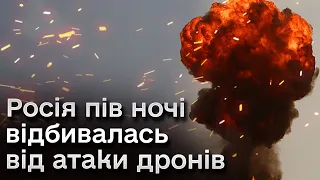 🔥 На аеропортах в Росії вночі потужно вибухнуло! Місцеві публікують відео прильотів