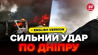 ДНІПРО під ранок атакували ракети! Зачепило лікарню та будинки. Є поранені