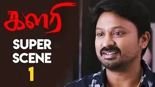 Kalari - Krishna cares for his sister | Krishna | Vidya Pradeep