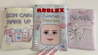 [☁️Tutorial☁️] Roblox Skincare Baddies Makeup Blindbag✨ ASMR | Paper diy | Satisfying | 로블록스 블라인드백💗