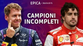 Vettel - Alonso: Vince sempre il più forte?