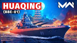 MODERN WARSHIPS | ОБЗОР | HUAQING (BBE-01) 😘