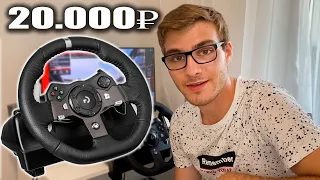 LOGITECH G920 В ASSETTO CORSA ! ЧТО ОН МОЖЕТ?