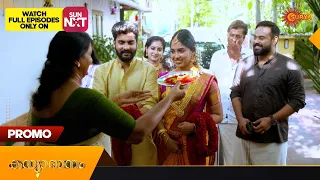 Kanyadanam - Promo | 11 May 2023  | Surya TV Serial | Malayalam Serial