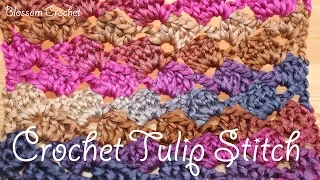 Easy Crochet: Tulip Stitch / Leaning Granny Baby Blanket / Scarf