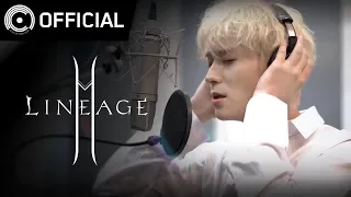 [MV] Lineage2M OST ‘The Call of Destiny 2’ (리니지2M OST – ‘운명의 부름 2’)