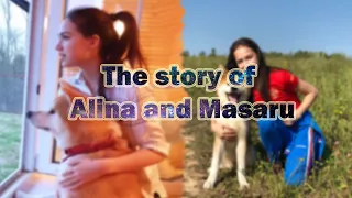 Alina and Masaru a friendship story