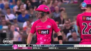 Highlights: Strikers vs Sixers