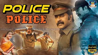 Police Police Full Movie HD | Mammooty, Oorvasi, Murali | Malayalam to Tamil Dubbed | GoldenCinemas