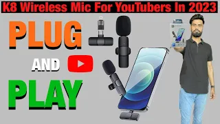 K8 Wireless Mic Unboxing & Review ! Best & budget || #unboxing #review #up21deepak