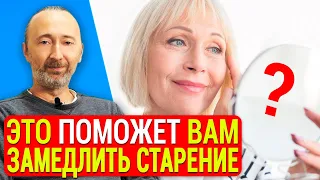 2 специи от старости и болезней! ЕДА против старения и рака! Продлите себе молодость и здоровье!