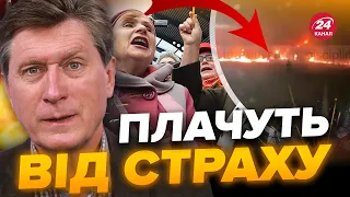 🔥У росіян ШОК / РФ під ударом / Діряве ППО чи агенти БУДАНОВА у Кремлі? / ФЕСЕНКО