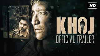 KHOJ OFFICIAL TRAILER | BENGALI | Vikram Chatterjee | Shataf Figar