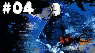 Прохождение DMC: Vergil's Downfall [Часть 4] Бессердечный