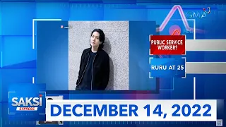 Saksi Express: December 14, 2022 [HD]