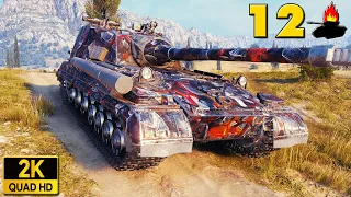 Object 268 V4 - MASTERPIECE - World of Tanks