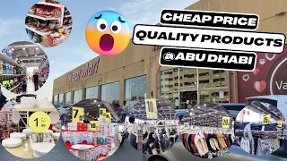 Cheapest shopping center in Abu Dhabi | Wear Mart Abu Dhabi #shopping #abudhabi #dubai