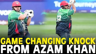 Game Changing Knock From Azam Khan | Desert Vipers vs Gulf Giants | Match 19 | DP World ILT20