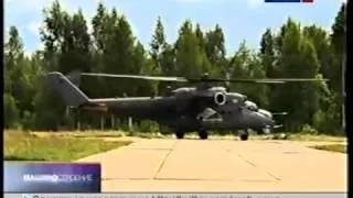 Многоцелевой ударный вертолет МИ-35-М