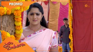 Poove Unakkaga - Promo | 26 June 2021 | Sun TV Serial | Tamil Serial