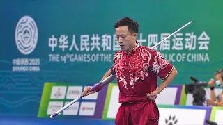 Sun Peiyuan's 9.81 gunshu  - 2nd place - 14th All China Games: Wushu Taolu