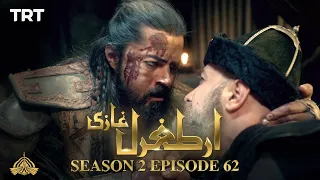 Ertugrul Ghazi Urdu | Episode 62| Season 2