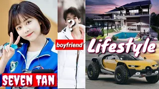 Tan Songyun Lifestyle Boyfriend (My Mr Mermaid 2017) Seven Tan Age Facts Cars House Family Drama2021