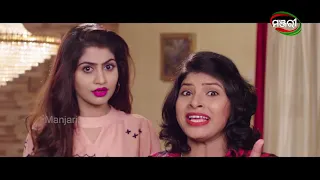 Tike Love Tike Twist | Comedy Scene | Poonam Mishra Odia Film | ManjariTV | Odisha