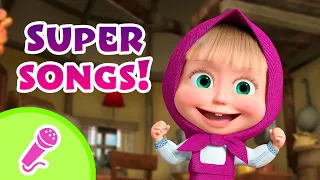 🎤 TaDaBoom English ✨Super songs!🎶Karaoke for kids 🎬 Masha and the Bear songs