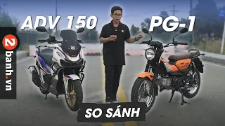 Những điểm trên Yamaha PG-1 vượt trội hơn Honda ADV150 dù chênh lệch tới 70 triệu đồng |2Banh Review