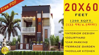 3D Home Design | 20*60 Feet House Plan With Interior Design Car Parking Courtyard Terrace Garden