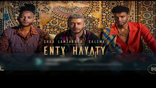 إنتي حياتي مترجمة Saad lamjarred ,ENTY HAYATY