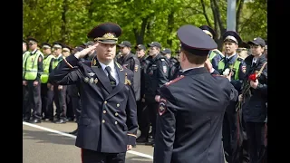 45 калининградских полицейских приняли Присягу сотрудника органов внутренних дел