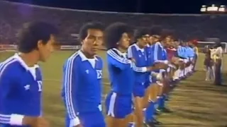 Honduras vs. El Salvador 1981 - COMPLETO