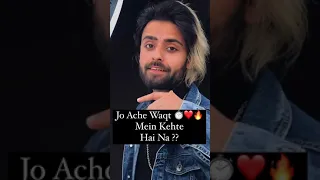 Bure Wqt Mein Shayari WhatsApp status | Bura Waqt Status| Zee Dilshad