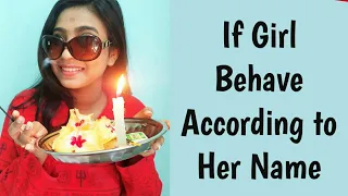 If Girl Behaves According to her Name || Bengali comedy || #bongposto #Bengalicomedy